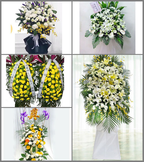福建宁德蕉城区洋中镇莲下村白事花篮预定